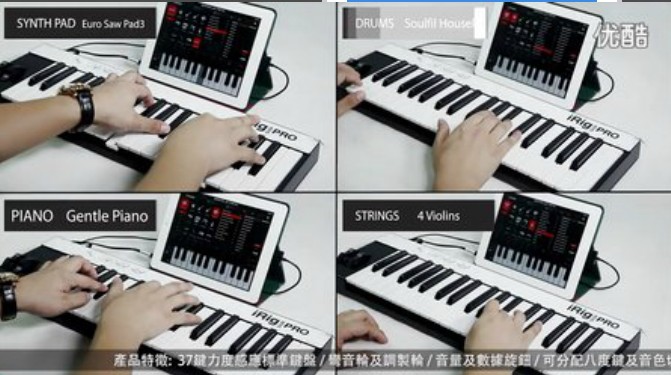 iRig Keys Pro+Sample Tankɫʾ